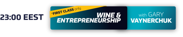 Wine & Entrepreneurship with Gary Vaynerchuk
